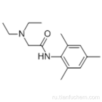 Тримекаин CAS 616-68-2